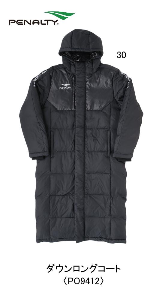 楽天市場】【完売】【完売】ゴレアドール ダウンジャケット [f-191