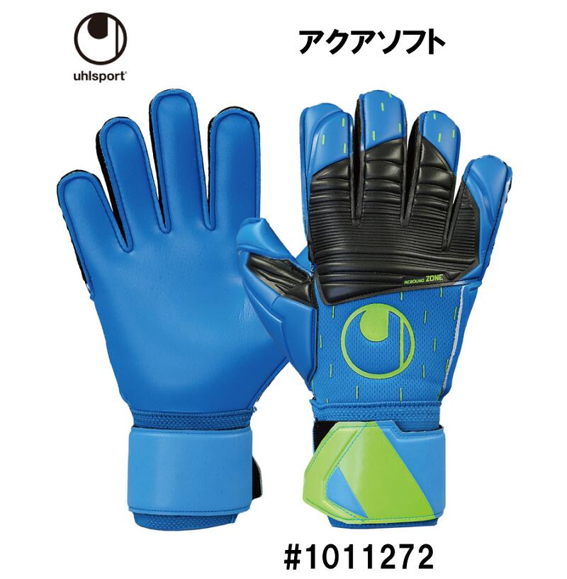 楽天市場】サッカー：ウールシュポルト「uhlsport」キーパーグローブ