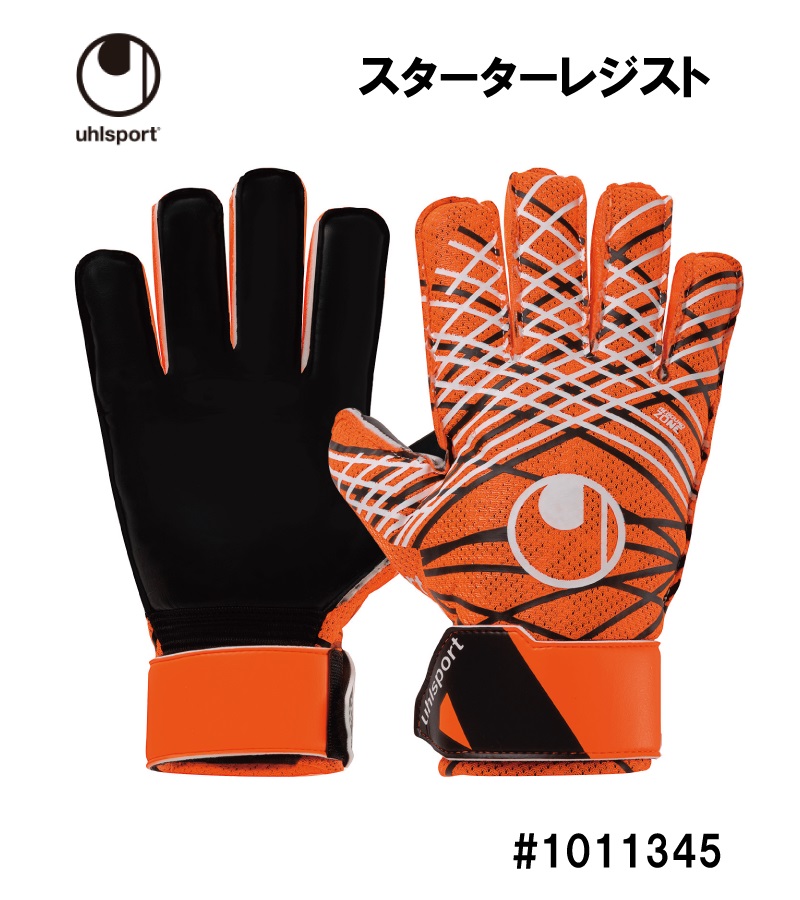 楽天市場】【公式】 uhlsport ( ウールシュポルト ) | ウール