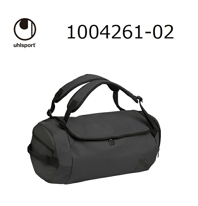 サッカー：ウールシュポルト「uhlsport」ケープバッグ　40L #1004261-02 【送料無料】合宿/遠征/旅行/クラブ/部活/タウン/普段【 ナカジマスポーツ 】
