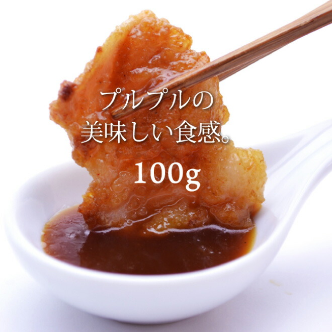 楽天市場】お中元 御中元 内祝 ギフト プレゼント 誕生日 牛肉 国産牛 ウルテ 100g 焼肉 バーベキュー もつ鍋 ホルモン うどん ホルモン焼き  : 焼肉中村屋