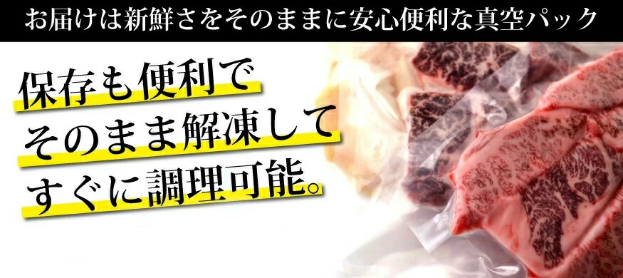 市場 お中元 プレゼント 内祝 ギフト 誕生日 300g 国産牛 御中元 並ミノ 牛肉