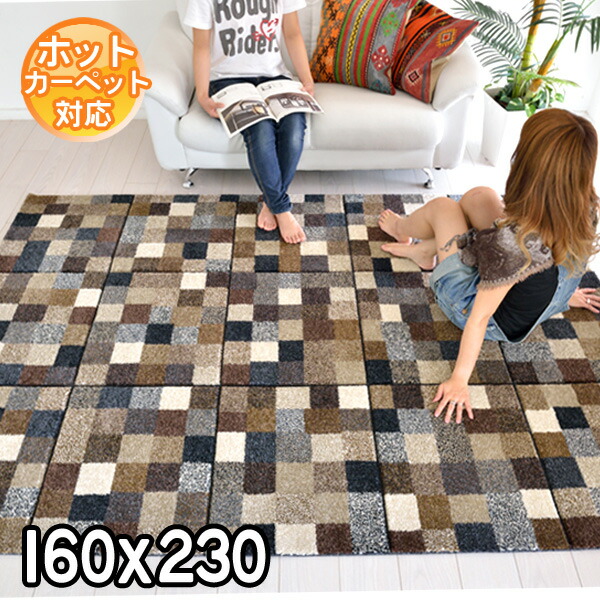 専用／ターコイズ　83x43 フラワー柄　ハーフラウンド　トルコヴィンテージラグ 楽天市場】【15%OFFクーポン対象品】トルコ 手織り絨毯 189×99cm
