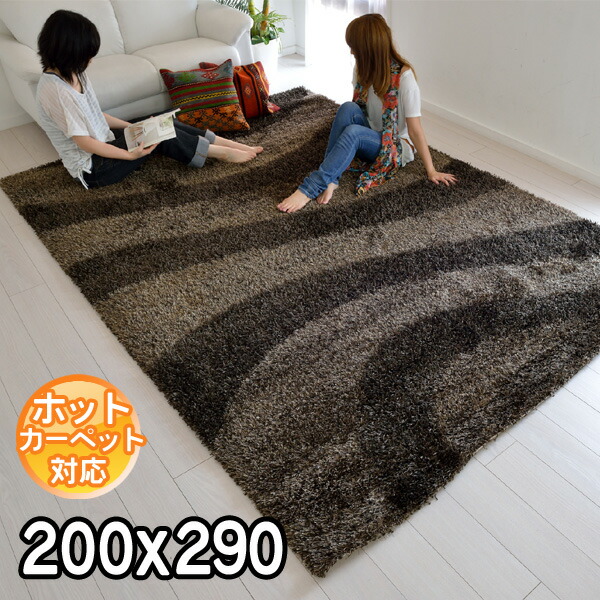 IKEA トルコ製　カーペット　ラグ　グレー 160 × 230 シャギー　絨毯 VOLLERSLEV ヴォルルスレヴ シャギーラグ, グレーグリーン