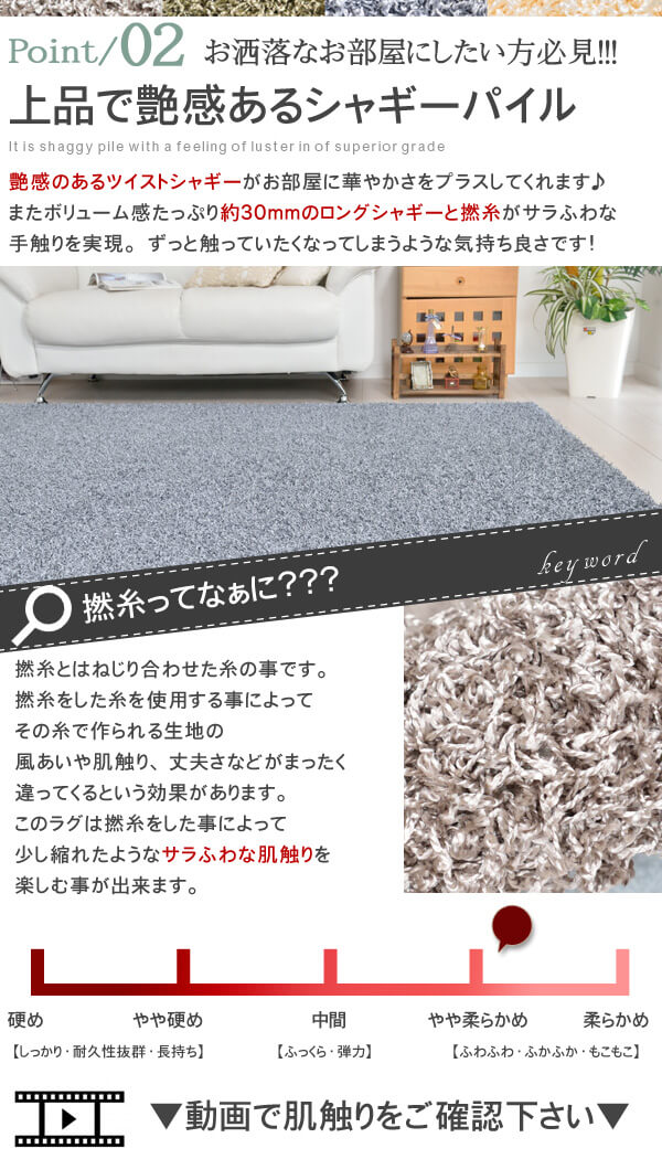 防炎 シャギー ラグ 180 180 円形 防ダニ 子供部屋 ホットカーペット対応春夏秋冬用 日本製 約3畳 ふわふわ 女の子 ラグカーペット 丸型 オシャレインテリア 極厚 ラグマット 赤ちゃん 抗菌 敷物 無地 モカ モテルノ Gulbaan Com