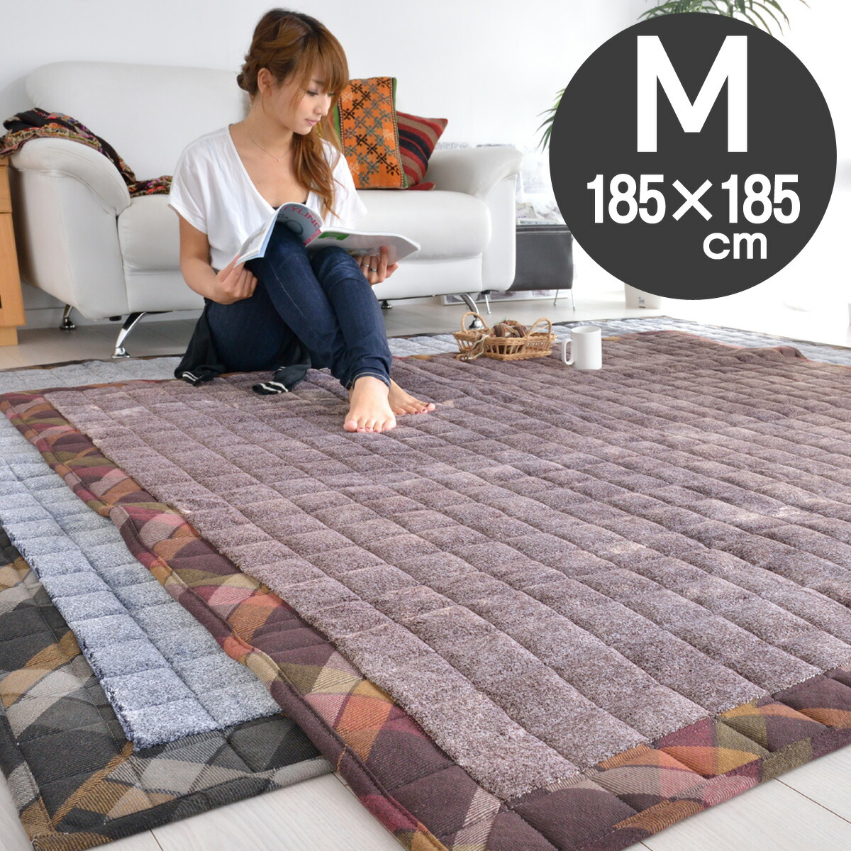 楽天市場】【完売】シャギーラグ 洗える(ウォッシャブル対応) 190×240