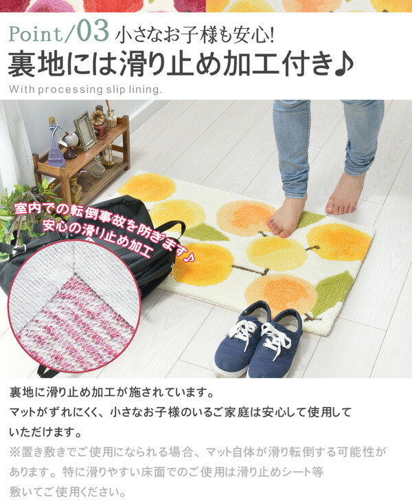 玄関マット 黄色 おしゃれ かわいい 室内 洗える なかね家具 モダン リーフ柄 屋内 53×82 長方形 デザイン 滑り止め 赤ちゃん 床 お風呂 ハンドメイド インドネシア製 ドアマット ベッドサイド 洗面所 お風呂 プライベートルーム アクリル オールシーズン pino【ft】 玄関マット 黄色 おしゃれ かわいい 室内 洗える なかね家具 モダン リーフ柄 屋内 53×82 長方形 デザイン 滑り止め 赤ちゃん 床 お風呂 ハンドメイド インドネシア製 ドアマット ベッドサイド 洗面所 お風呂 プライベートルーム アクリル オールシーズン pino【ft】