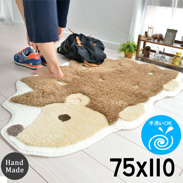 新品即決 玄関マット 室内 屋内 75 110 長方形 洗える デザイン 滑り止め 床 お風呂 ハンドメイド おしゃれ ペット 子供 ベージュ ドアマット ベッドサイド 洗面所 お風呂 プライベートルーム アクリル オールシーズン ハリネズミ Ft 最も優遇 Www Periltuocuore It