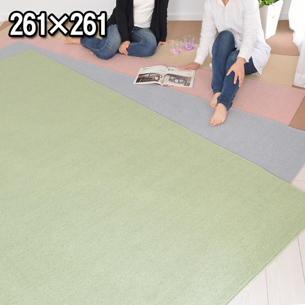 【楽天市場】防炎カーペット 絨毯 8畳8帖 江戸間(352×352)激安