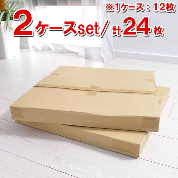 東リ 洗える(ウォッシャブル) 瓦引っ敷き 防音 2容れもの書き割り(24枚入り口・入口) 40×40糎/枚(10色取りひろげる) ピタッと くっつく はまる 熱っぽい引っ敷き・床暖相応う ズレ押しとどめる 上滑り打ち切り 無地 ダイアログボックス 引っ敷き 引っ敷き 貸しさげる 顔を合わせる住みか アパルトマン アパルトマン 日本製