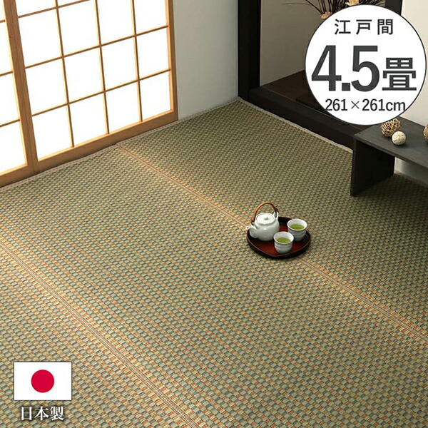 草津 い草 ござ 国産 上敷き 江戸間3畳 抗菌防臭 調湿 消臭 5%値下げ い草 ござ 上敷き カーペット ノア 国産 抗菌防臭 消臭