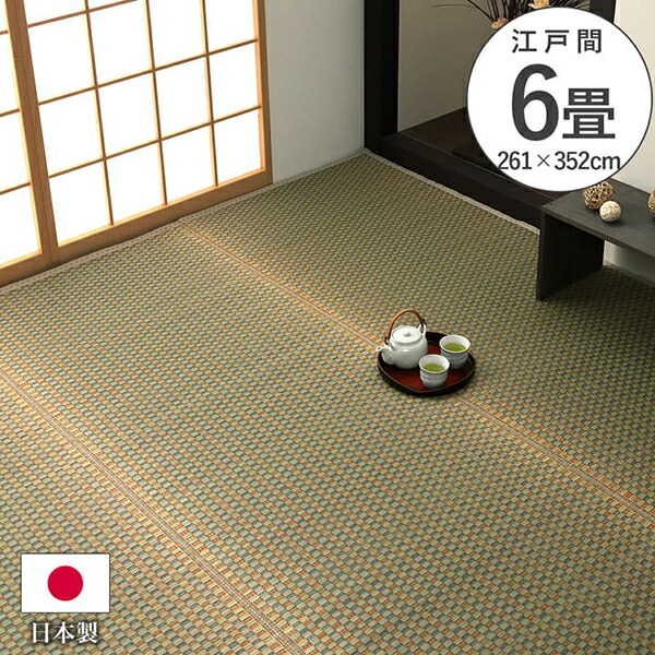 楽天市場】い草 花ござ カーペット 畳の上に敷く 4.5畳 江戸間