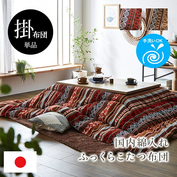 [売れ筋 【即日発送】 ] M1XU4AL03NJ (M1XU4AL03NJ)