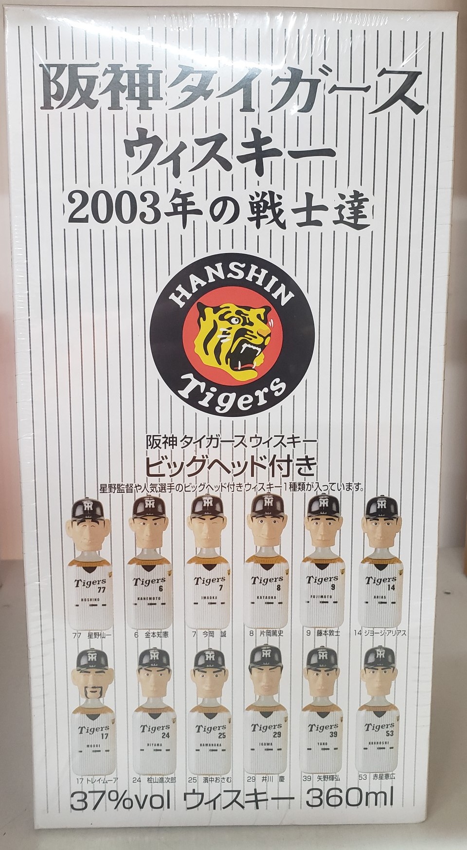 楽天市場】2003年阪神優勝記念 阪神タイガース ウイスキー 2003年の戦士達 360ml : 濱の酒屋 中野酒店 楽天市場店