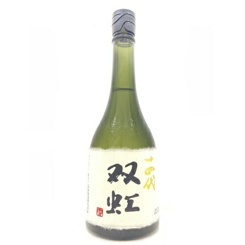 楽天市場】日本酒 十四代 双虹（そうこう） 大吟醸斗瓶囲い 一升瓶