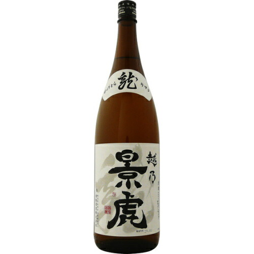 【全国送料無料クール便】越乃景虎 龍 １８００ml【RPC】【_土曜営業】【_日曜営業】【YOUNG zone】【ギフト】