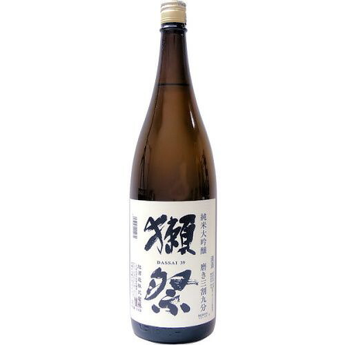 【全国送料無料クール便】獺祭 純米大吟醸 磨き三割九分 1800ml【RPC】【_土曜営業】【_日曜営業】【YOUNG zone】【ギフト】|濱の酒屋 中野酒店 店