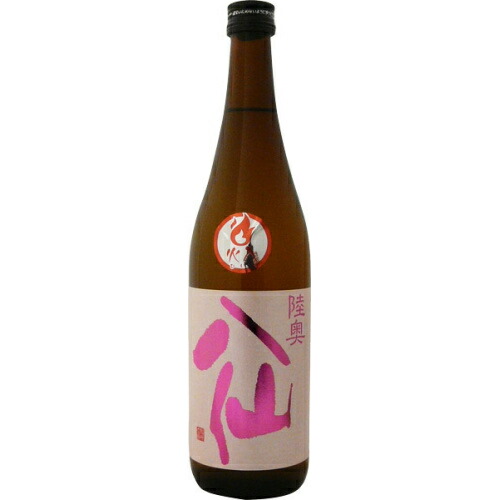 【全国送料無料クール便】陸奥八仙 吟醸 ピンクラベル 火入れ ７２０ml【RPC】【_土曜営業】【_日曜営業】【YOUNG zone】【ギフト】