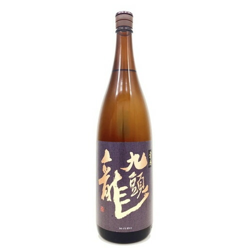 【全国送料無料クール便】九頭龍 純米酒 宵月 1800ml