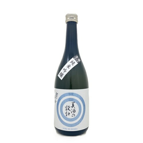 【全国送料無料クール便】雪の茅舎 純米吟醸 美酒の設計 生酒 720ml