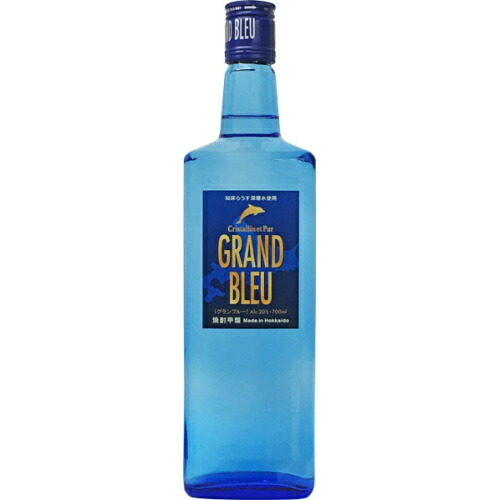 (新品未使用)ベルヴォワ トリプルモルト ブルーorブラック700ml 新品未使用)ベルヴォワ トリプルモルト ブルーorブラック700ml 楽天