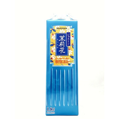 ジャスミン焼酎 茉莉花 1.8L紙パック　6本セット　ジャスミンハイ 茉莉花 焼酎 6本 1.8Lパック ジャスミン焼酎 送料無料