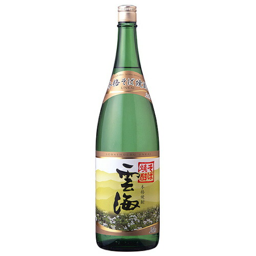 楽天市場】雲海酒造 そば焼酎 雲海 25度 1.8L 瓶 本格蕎麦焼酎