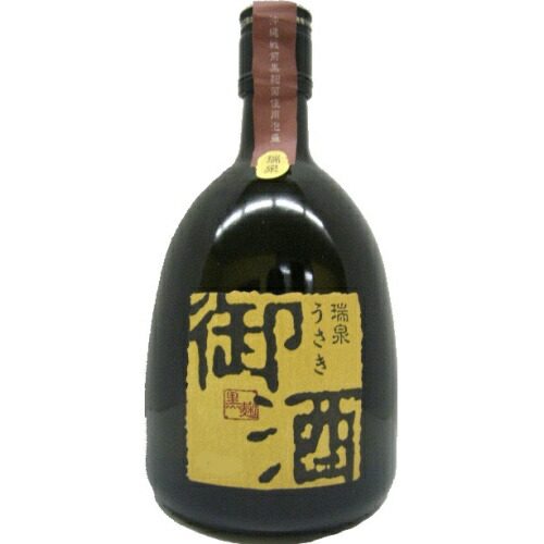 楽天市場】高嶺酒造 度数飲みくらべ ミニボトル3本セット泡盛