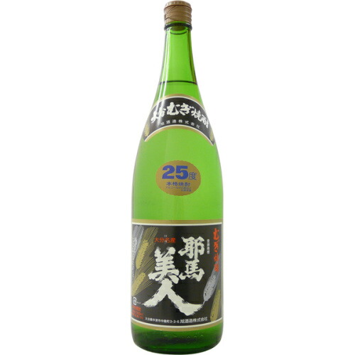 【送料無料（沖縄は850円）】耶馬美人　麦　25度　1800ml（旭酒造）（大分）【RPC】【_土曜営業】【_日曜営業】【YOUNG zone】【ギフト】