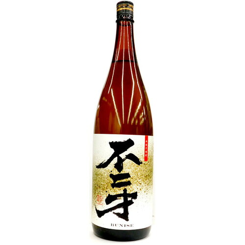 【送料無料（沖縄は850円）】不二才　芋　25度　1800ml（佐多宗二商店）（鹿児島）【RPC】【_土曜営業】【_日曜営業】【YOUNG zone】【ギフト】
