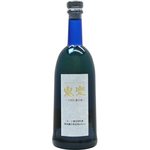 【送料無料(沖縄は850円)】十四代蘭引酒 鬼兜 40度 720ml(高木酒造)(山形)【RPC】【_土曜営業】【_日曜営業】【YOUNG zone】【ギフト】|濱の酒屋 中野酒店 店