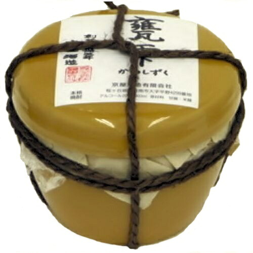甕雫　20度　芋　900ml（京屋）（宮崎）【RPC】【_土曜営業】【_日曜営業】【YOUNG zone】【ギフト】