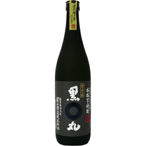 ANA 村尾 焼酎 25% 鹿児島県産 楽天市場】村尾 ana限定（日本酒・焼酎）の通販