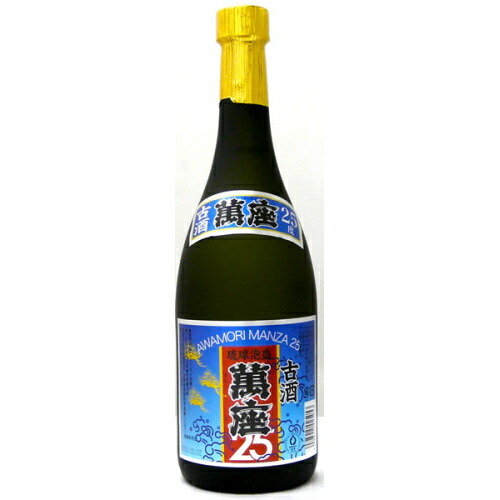 楽天市場】ニコニコ太郎 泡盛 25度 720ml（池間酒造所）(沖縄