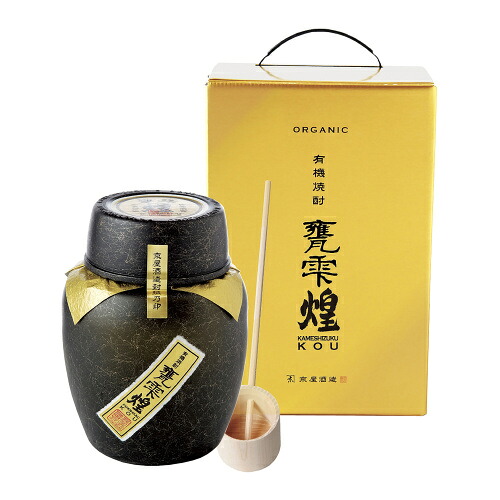 京屋酒造 甕雫 煌（ＫＯＵ） ２０度 １８００ml【RPC】【_土曜営業】【_日曜営業】【YOUNG zone】【ギフト】