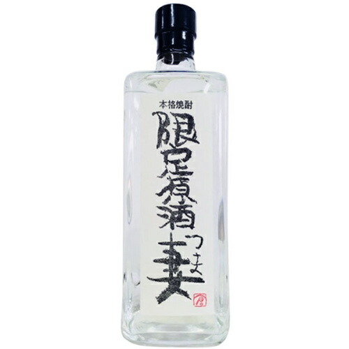 楽天市場】【東京都在住限定】 幹 平成十五年 720ml 39度 芋焼酎 岩倉