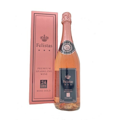 楽天市場】ケンゾーエステート 寿々 すず suzu 2020年 正規品