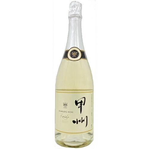 マルスワイン 甲州スパークリング250ml瓶×2ケース（全24本） 送料無料 マルスワイン 甲州スパークリング250ml瓶×2ケース（全24本） 送料無料