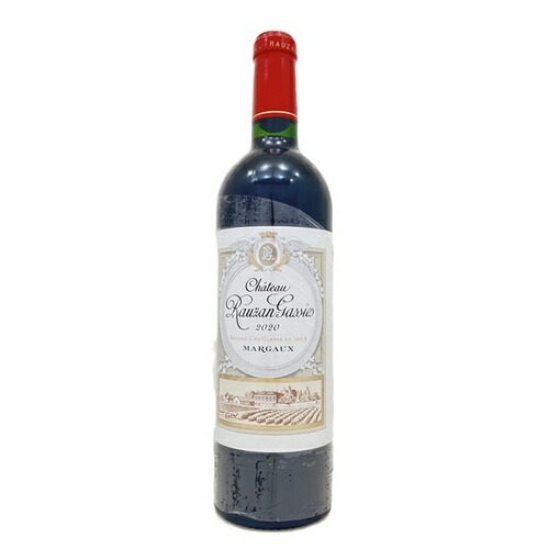 ｼャトー　ローザン　ガシー 2020 750ml