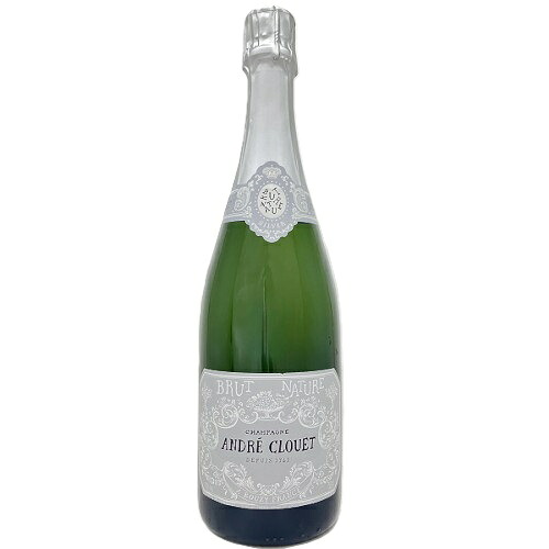 アンドレ クルエ シルバー ブリュット ナチュール ７５０ml 正規【RPC】【_土曜営業】【_日曜営業】【YOUNG zone】【ギフト】