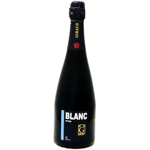 アンリ・ジロー　ブラン・ド・クレ　７５０ｍｌ　正規｜濱の酒屋　中野酒店　店