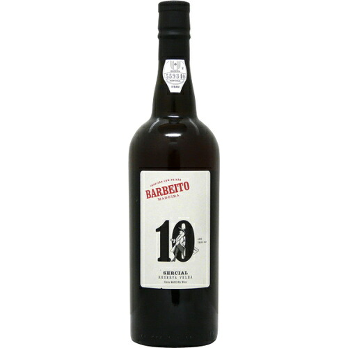 マデイラ　セルシアル10年　（ヴィニョス・バーベイド） 19度　750ml　正規【RPC】【_土曜営業】【_日曜営業】【YOUNG zone】【ギフト】