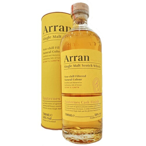 アラン ソーテルヌ カスク フィニッシュ ７００ml 並行【RPC】【_土曜営業】【_日曜営業】【YOUNG zone】【ギフト】
