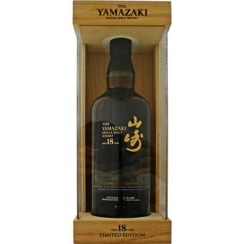 サントリー 白州 18年 リミテッドエディション シングルモルト 700ml サントリー シングルモルト ウイスキー 白州18年 リミテッド