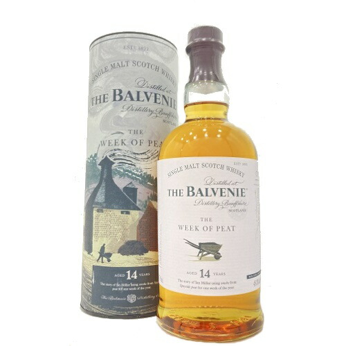 The Balvenie 18年 ペドロ・ヒメネスカスク 楽天市場】ザ・バルヴェニー 18年 ペドロヒメネス カスク 700ml