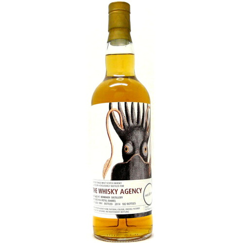 【全国送料無料】モラスク＆メドゥーサ ベンリアック ２２年 ７００ml （The Whiskey Agency）【RPC】【_土曜営業】【_日曜営業】【YOUNG zone】【ギフト】｜濱の酒屋　中野酒店　店