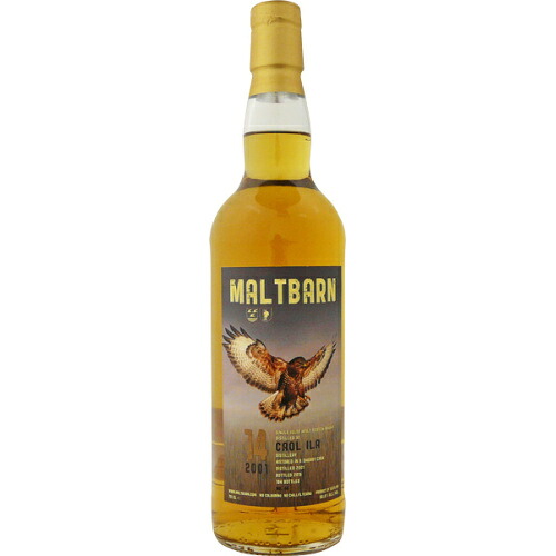 モルトバーン カリラ ２００１ １４年 ７００ml【RPC】【_土曜営業】【_日曜営業】【YOUNG zone】【ギフト】｜濱の酒屋　中野酒店　店