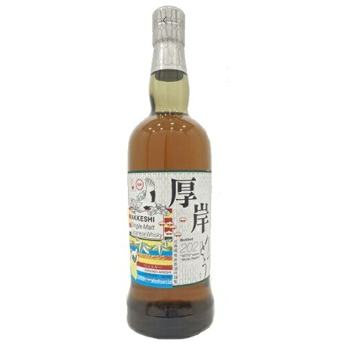 【全国送料無料】厚岸 24節季シリーズ　シングルモルトウイスキー　立冬 700ml｜濱の酒屋　中野酒店　店