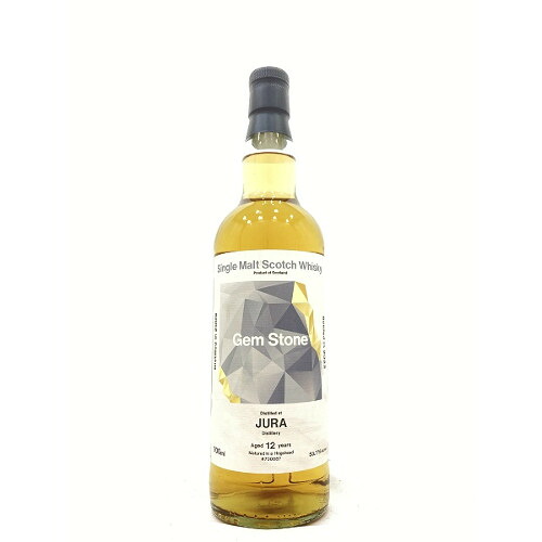 ジェムストーン　ジュラ　2009 12年 ホグスヘッド 53.7度 700ml【RPC】【_土曜営業】【_日曜営業】【YOUNG zone】【ギフト】