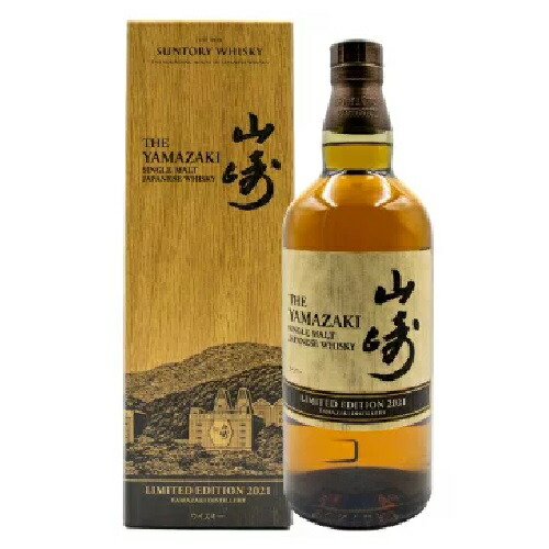 楽天市場】【全国送料無料】サントリー 山崎 スモーキー バッチ ザ